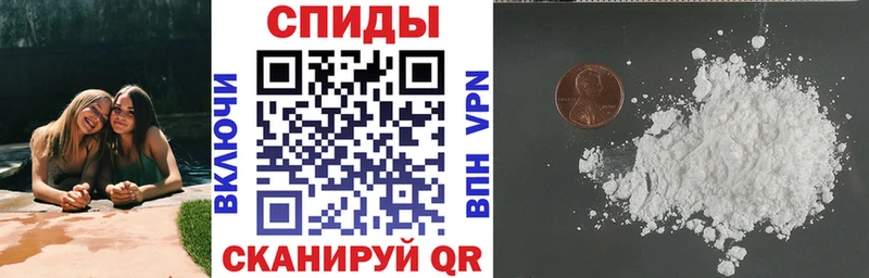 Amphetamine 97%  blacksprut зеркало  Валуйки 