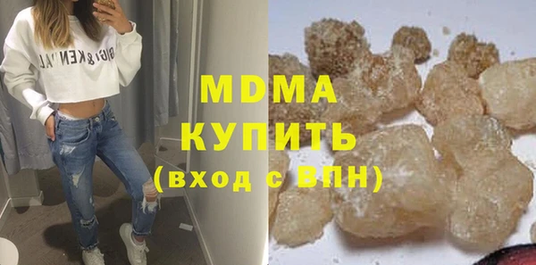 ECSTASY Дмитров