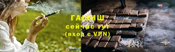 крисы Дмитриев