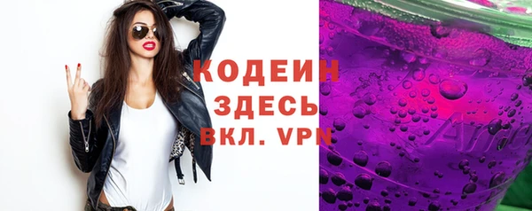 ECSTASY Дмитров