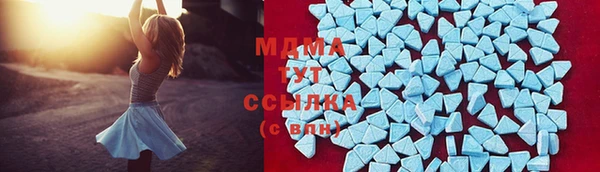 крисы Дмитриев