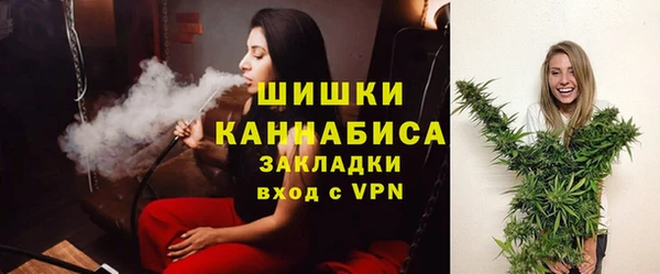 а пвп мука Дмитровск