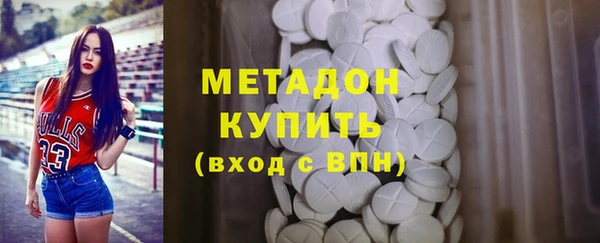 ECSTASY Дмитров