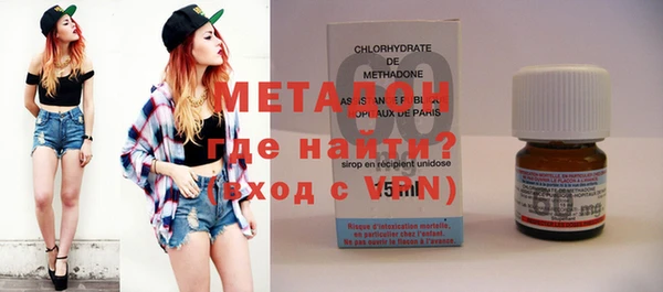 стаф Елабуга