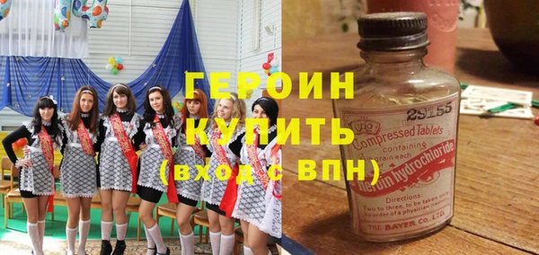ECSTASY Дмитров