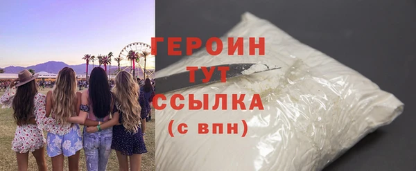 ECSTASY Дмитров