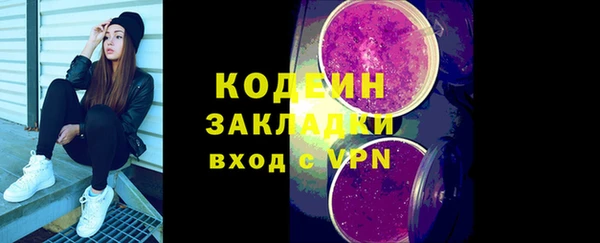 а пвп мука Дмитровск