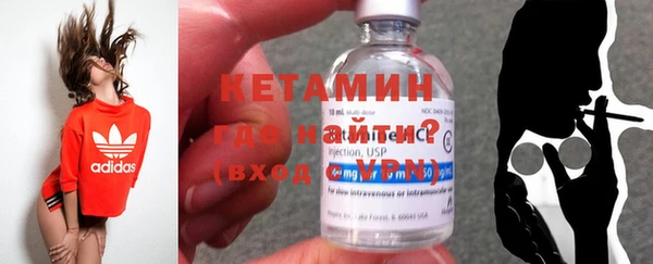 стаф Елабуга