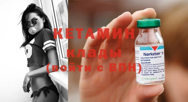 стаф Елабуга