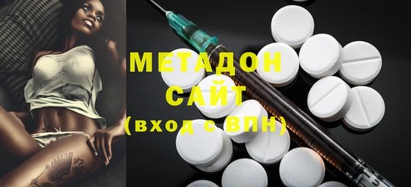 jwh Елизово