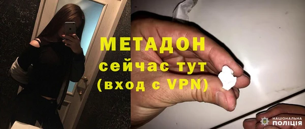 стаф Елабуга