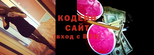 а пвп мука Дмитровск