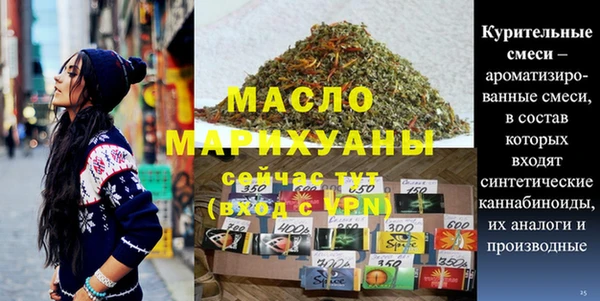 ECSTASY Дмитров