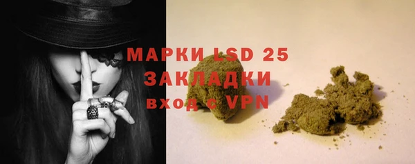 а пвп мука Дмитровск