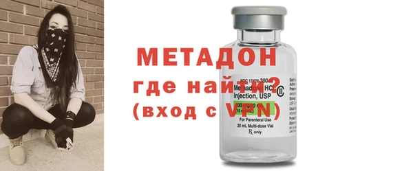 крисы Дмитриев