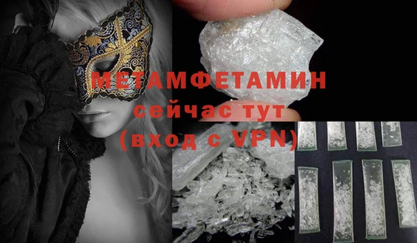 крисы Дмитриев