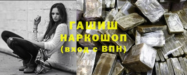 а пвп мука Дмитровск