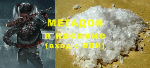 ешки Ельня