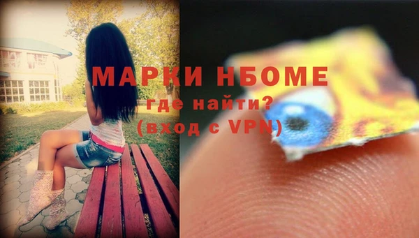 крисы Дмитриев