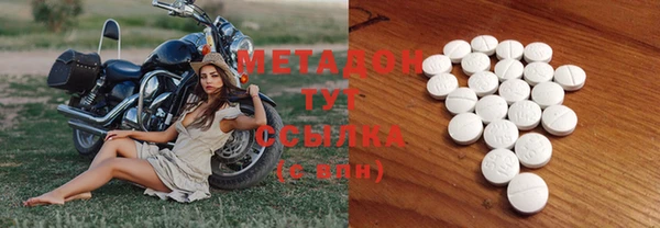а пвп мука Дмитровск