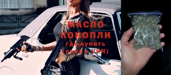 ECSTASY Дмитров