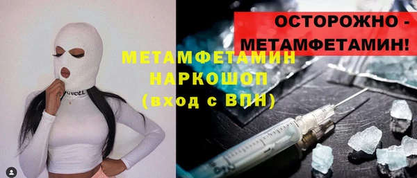 а пвп мука Дмитровск
