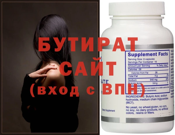 ешки Ельня