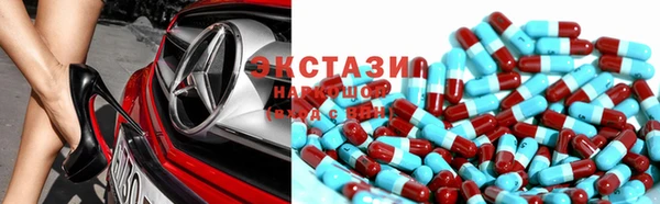ешки Ельня