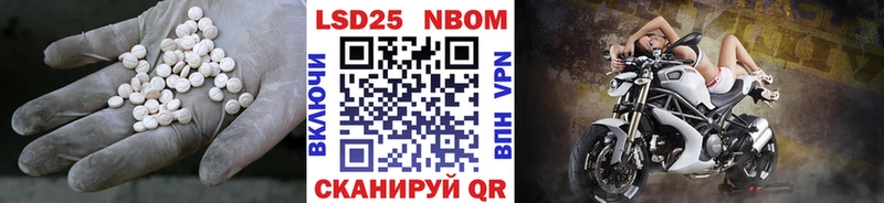 купить наркоту  Валуйки  ЛСД экстази кислота 