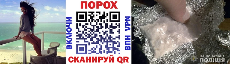 blacksprut   купить  цена  Валуйки  МЕТАМФЕТАМИН кристалл 