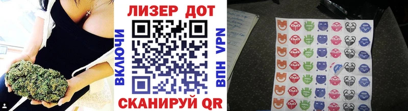 Марки NBOMe 1,8мг  ссылка на мегу   Валуйки 